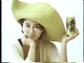 懐かしいCM 1986年 春～夏