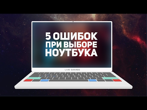 Video: Bir Laptop üçün Bir Yönləndirici Necə Qurulur