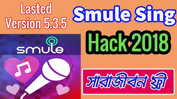 How to get Smule sing free vip access pass without root