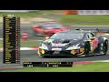 LIVE from the legendary Nürburgring 🔥 |  Qualifying 1 | DTM 2025