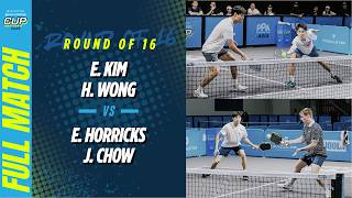 Kim/Wong vs Horricks/Chow  - Men's Doubles Round of 16 | Leapmotor Kuala Lumpur Cup 2026