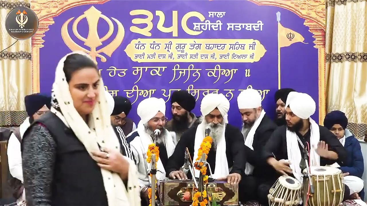 4k Bhai Sahib Shabad Kirtan