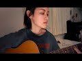 真夏の夜のユメ - スガシカオ (cover) #musicdiary #day178