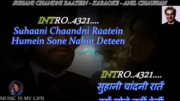 Suhani Chandni Raatein Karaoke With Scrolling Lyrics Eng  & हिंदी