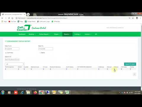 Call Courier How to Check Daily Monthly Reports COD Service Portal Request| COD Call Courier