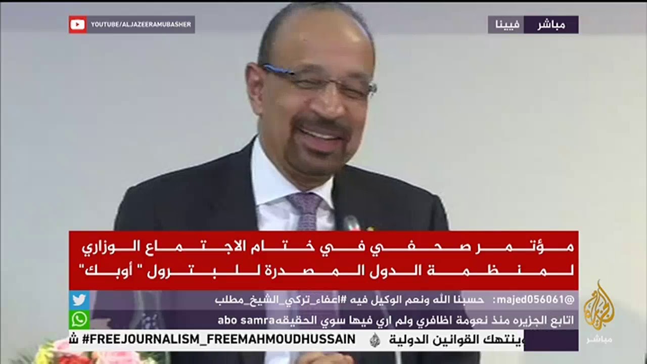 أوبك تتفق مع منتجين آخرين على خفض الإنتاج إلى 1.2 مليون برميل يوميا