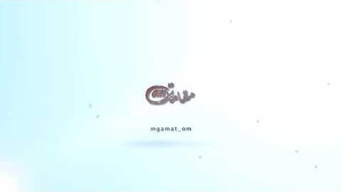 الشيخ محمد أيوب رحمه الله. سورة  ق  مقام الرست الحجازي