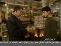 مسلسل الرجل الآلي الحلقة 4 