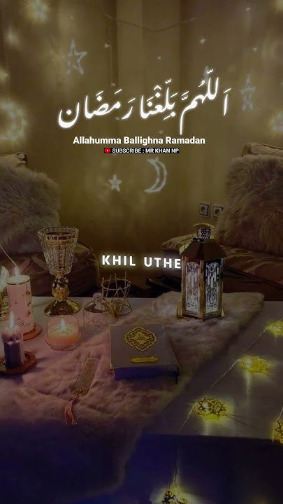 allahumma ballighna ramadan nederlands