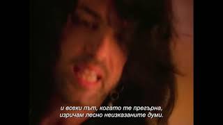 Kiss - Every Time I Look At You / Bg subs (вградени)