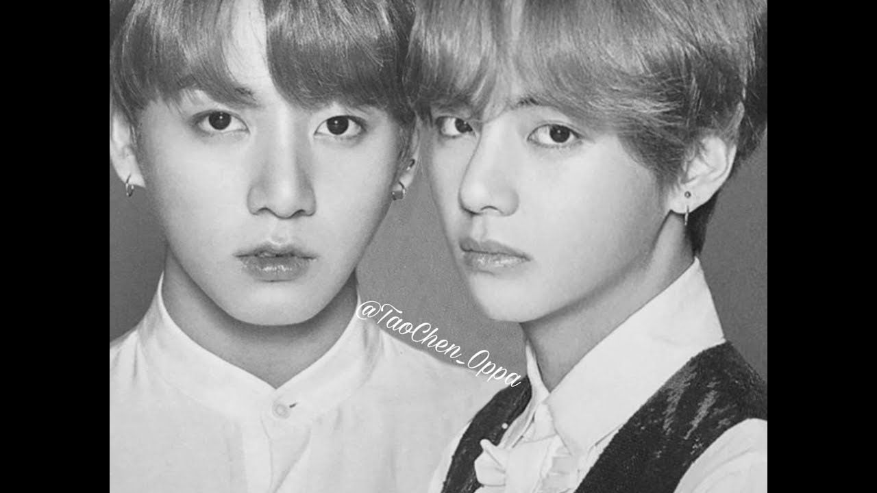 Vkook (I Dont Know)  글쎄