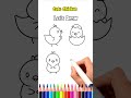 Drawing and Color a Cute Chicken #drawing #painting #howtodraw#chickendrawing