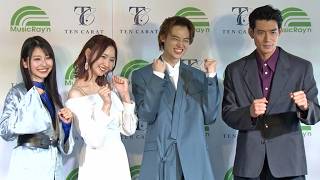 窪塚愛流、芸能界で活躍する父と叔父は「まぶしい存在だった」（新人発掘・育成プロジェクト「OPALIS」発表記者会見／中島歩 窪塚愛流 戸松遥 雨宮天）
