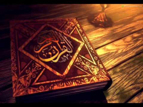 سورة المعارج مكررة خمس مرات سعود الشريم 