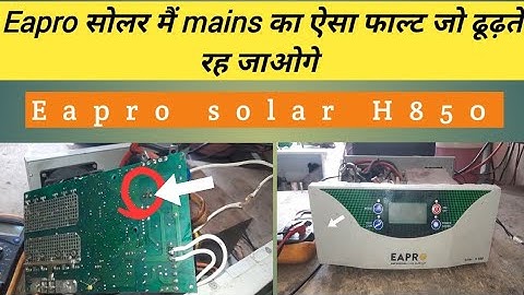 Eapro solar H850 mains sence problam ||invertrer soulation (v. k.)||