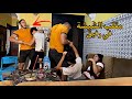 مقلب الشيشة متخيلوش شنو وقع مقلب الشيشة متخيلوش شنو وقع