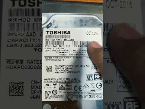 वीडियो: क्या तोशिबा की हार्ड डिस्क अच्छी है?
