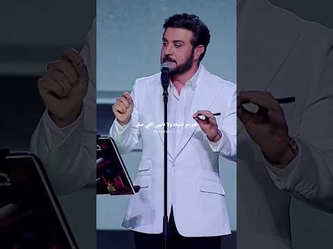 هو مو ذنبك ولا ذنبي الي صار ماجد المهندس ماجد المهندس اغاني ماجد المهندس على مودك جننت قلبي