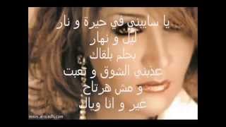 اغنية بحلم بلقاك للفنانة الراحلة   ذكرى      YouTube