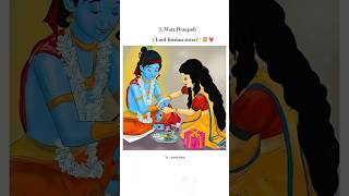 Download Lagu 4 Most Beautiful Sister’s in The Universe ✨❤️🦚#shorts #krishna #radhakrishna #whatsappstatus#sehar MP3 Download Lagu 4 Most Beautiful Sister’s in The Universe ✨❤️🦚#shorts #krishna #radhakrishna #whatsappstatus#sehar MP3