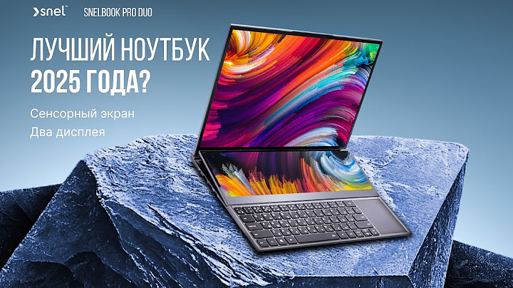 SnelBook Pro Duo – обзор флагмана с двумя экранами | Лучший ноутбук 2025?