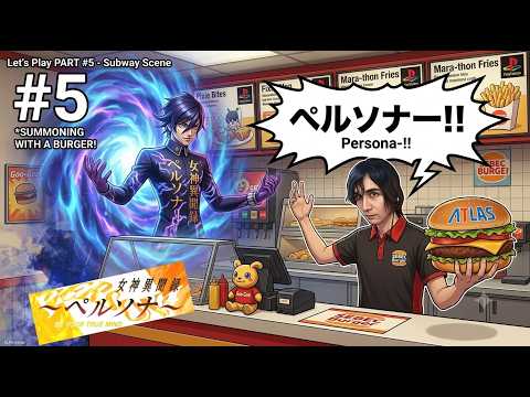 【PS1】今だからこそ、女神異聞録ペルソナ 【Part 5】Persona 1 アトラス ATLUS Megami Tensei [JP/ENG/FR/PTBR/MAL/TUR/DEU]