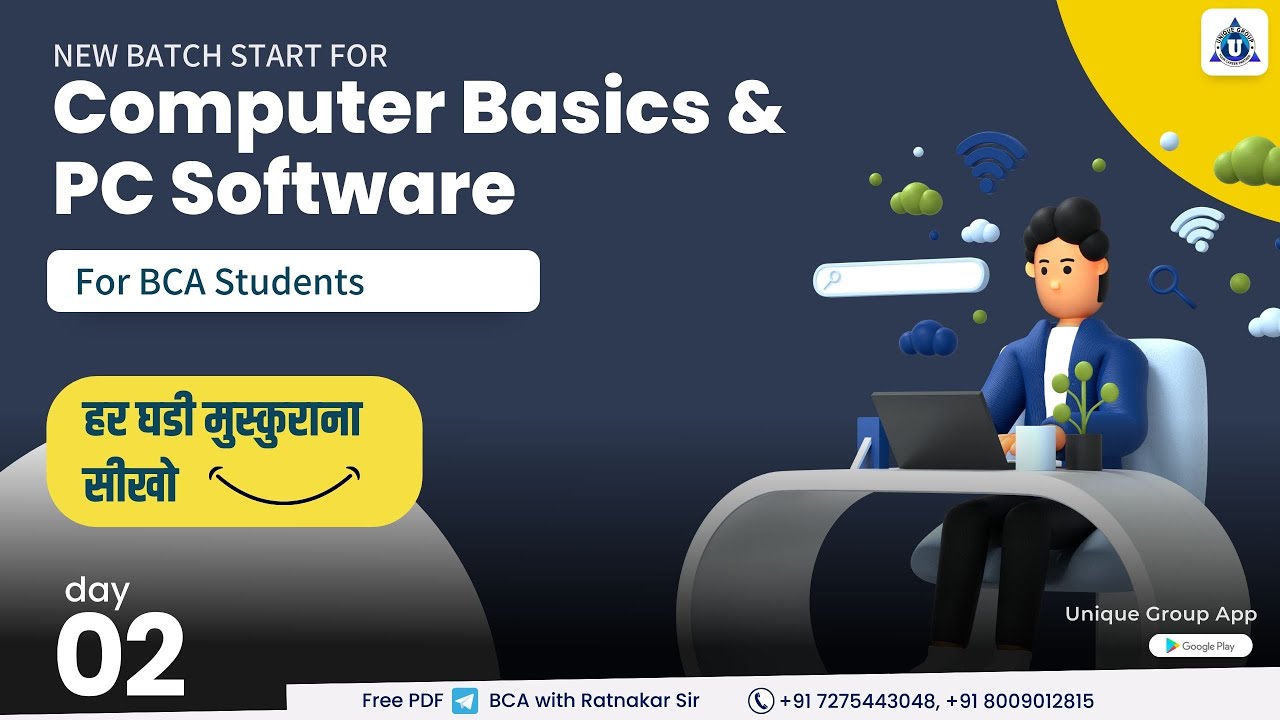 BCA online class || Computer Basics & PC Software ||#BCA || Day- 02|| # ...