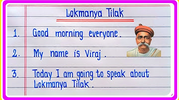 10 Lines Speech On Lokmanya Tilak | Lokmanya Tilak Speech In English | Speech On Lokmanya Tilak