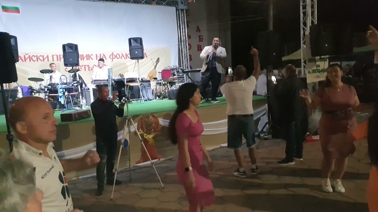 На събора в с. Зетьово. Кючеци, Димитър Георгиев 2024г.