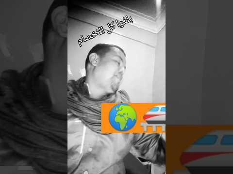 رضاالبحراوي يقول كلام على الجد بقى كل دول انا اشغلهم طول عمري انا رقم واحد وانت اختار رقم ثاني