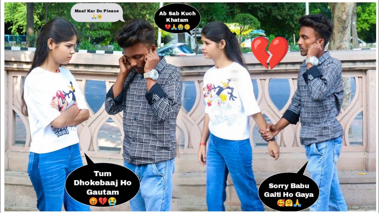 Patch-Up Prank On My Girlfriend || Gone Extremely Emotional 😭|| Sad Love Story || Mr Gautam || Tannu