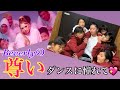 尊い/Beverly 踊ってみた♡〈和水校金曜18時〜ガールズヒップホップキッズ〉