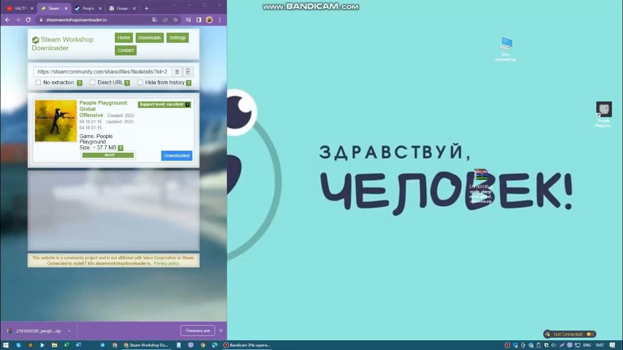Https steamworkshopdownloader io. Стим воркшоп довнлоадер. Steam Workshop downloader. Как установить моды в people Playground. Steam Workshop download.