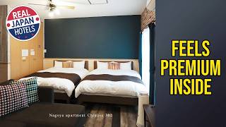 Cafe Style /  4 mins walk from Station! - Feels Premium Inside | Nagoya, Japan⭐