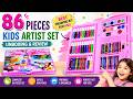 86 Pieces Kids Artist Set Unboxing & Review | Best Drawing Kit for Kids