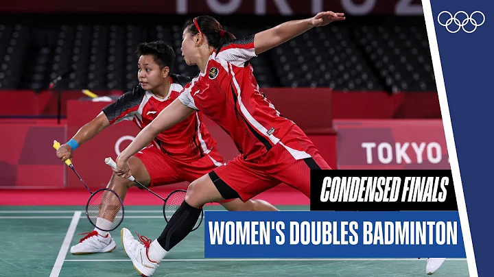 🇮🇩🆚🇨🇳 Women's Doubles Badminton 🏸 | Tokyo 2020 | Condensed Finals - DayDayNews