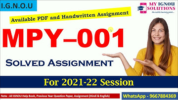 MPY 001 Solved Assignment 2021-22 | Indian Philosophy | IGNOU Solved Assignment