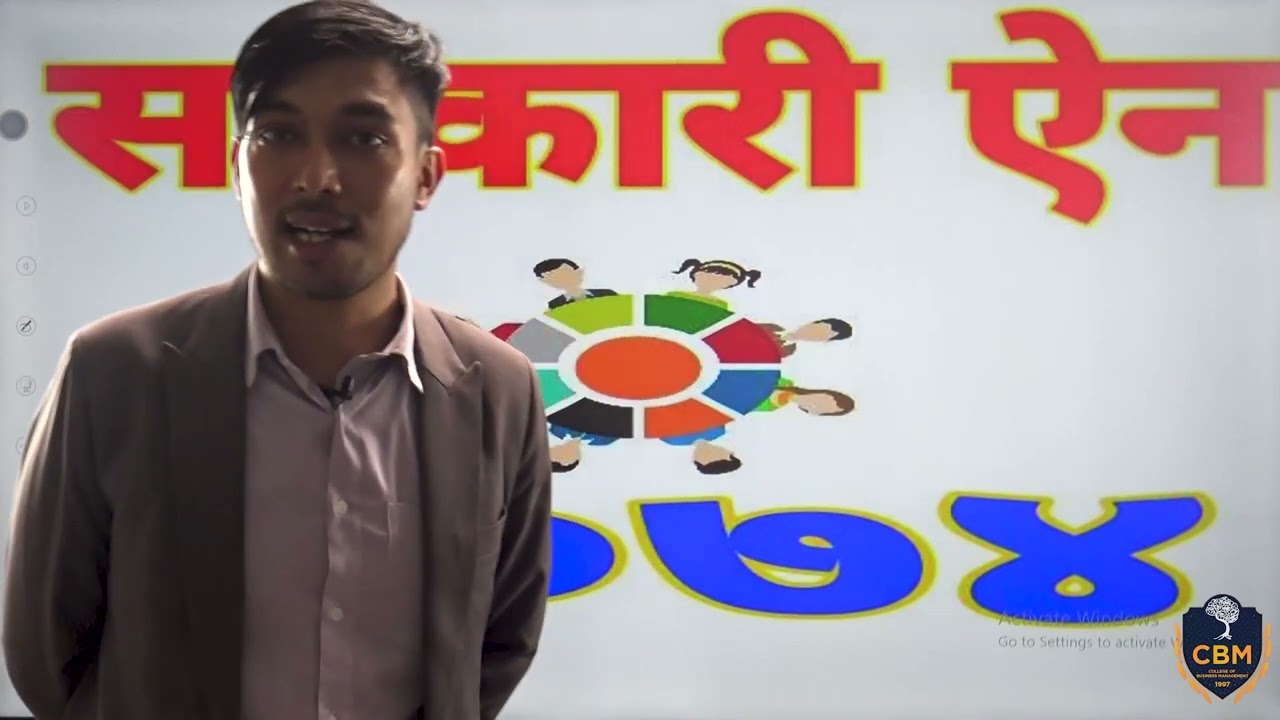 Cooperatives & Microfinance | Grade XI Finance | BBM/BBA | Concept & Importance