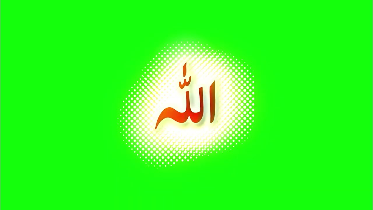 Allah Name Green Screen Animation Effects 