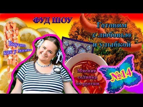 Самбурская обвинила Фадеева в мелочной мести