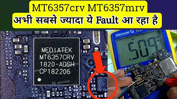 Mt6357crv dead phone fault tracing