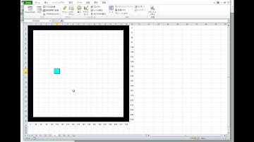 VBAで遊ぶ　脱出ゲーム作成編　02
