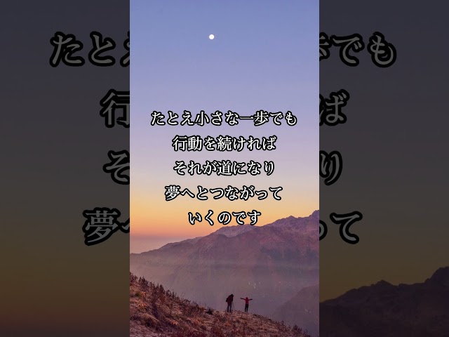 決めたということは行動するということNEW!ルーシー・モード・モンゴメリ