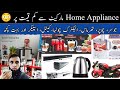 Whole sale Home appliance ll chopper,kettle, electronic item