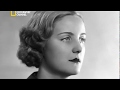Женщины Гитлера