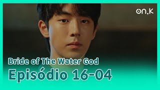 [#BrideofTheWaterGod] (CC) Ep.16-04 | O distintivo do servo estava no pai!