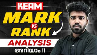 KEAM Exam | Know the Rank you will get for your Mark! Mark V/S Rank Analysis | PW Kerala