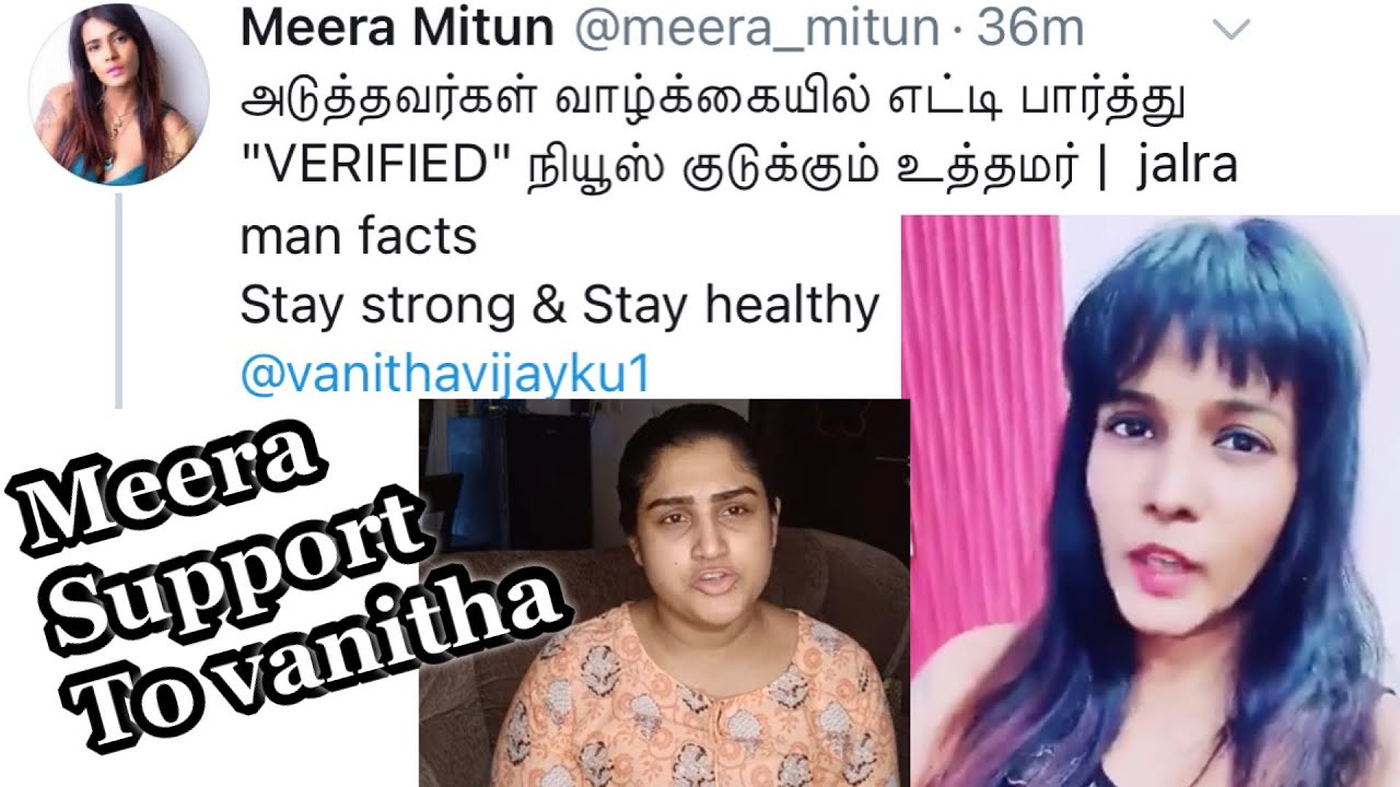 Vanitha cryed because of fat man meera mithun 🔥 fire on ravindran - YouTube