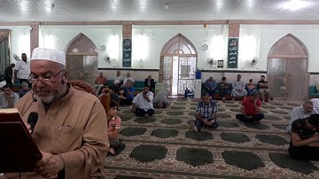الحاج علي صادق سوره الحج