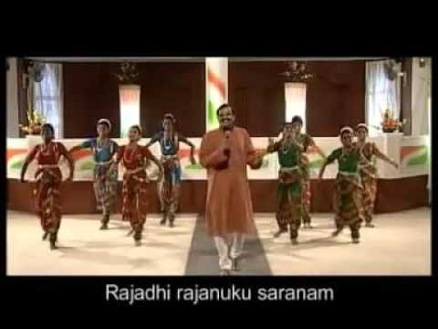 Deva Saranam (Tamil) • O Lord I surrender to You • Señor yo me rindo a Ti {tamil en es pr}